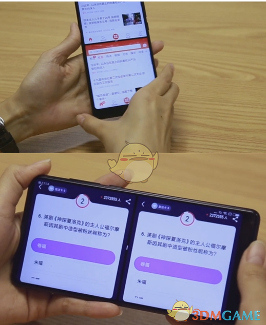 开学即停课，北京又一教培机构跑路！