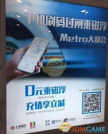 疑似赵丽颖和神秘男子带儿子郊游