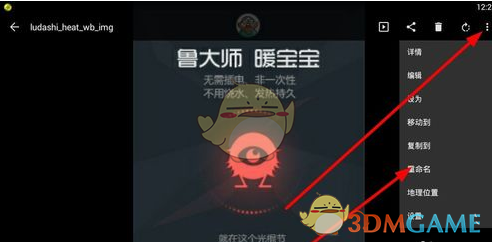 如何评价雅各布·基普利莫 (Jacob Kiplimo) 以 56 分 42 秒的成绩大幅打破半马世界纪录？