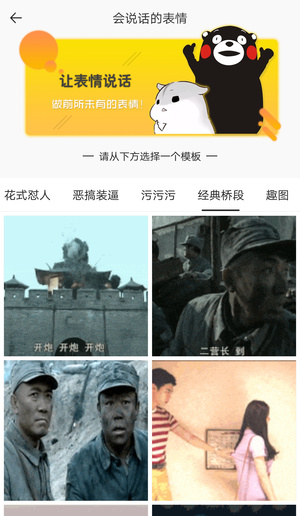 24-25赛季NBA常规赛勇士 117:123 国王，如何评价这场比赛？
