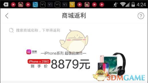 耕韵有时岁岁新