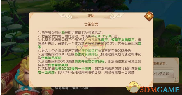 印巴冲突急刹车 原因很“硬核”
