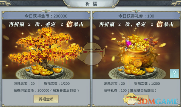 白敬亭潮牌成立娱乐公司
