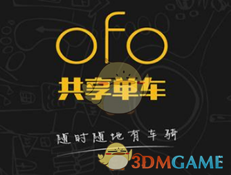 你读书过程中发现的书中的错误有哪些？