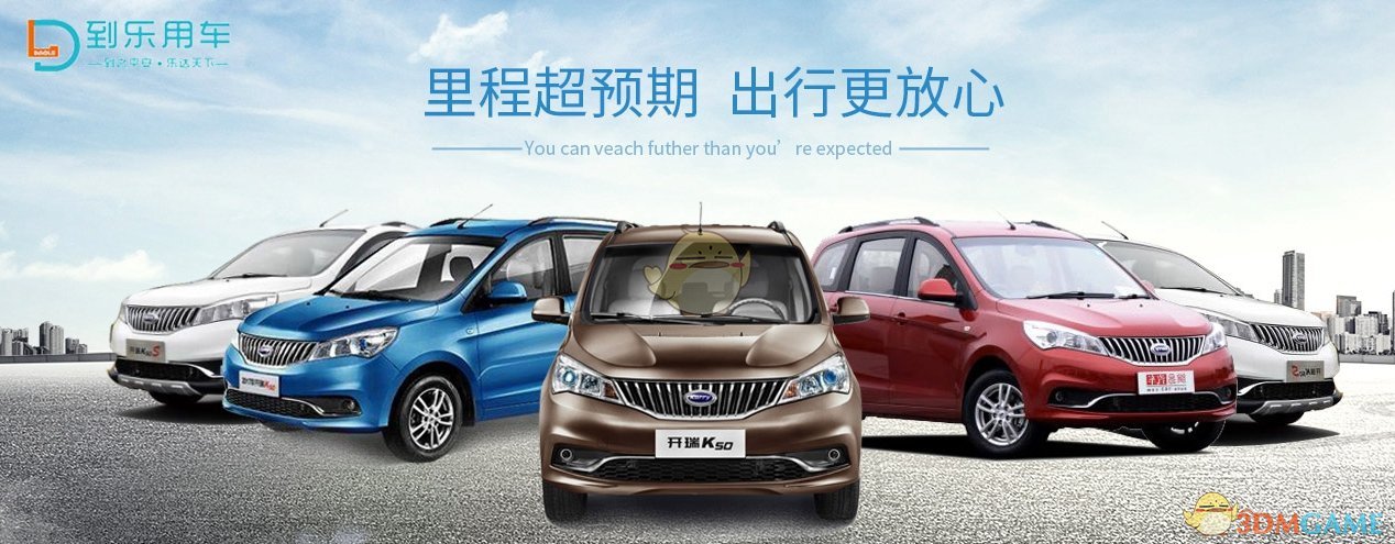 恒指高开2.24% 金融股集体上涨