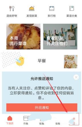 WTT 重庆赛，梁靖崑 3:1 胜林高远晋级八强，如何评价这场比赛，梁靖崑的伤势对他影响大吗？