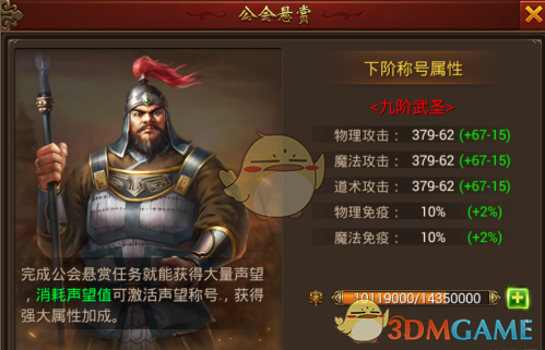你们网上的聊天搭子坚持了多久？