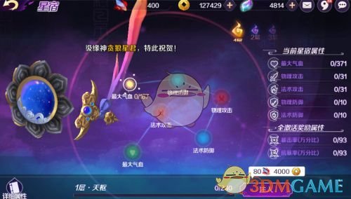 年后返工处于「极度不想上班」的状态，如何调节自己迅速拉回工作状态？