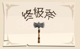 “特朗普愿与金正恩见面”