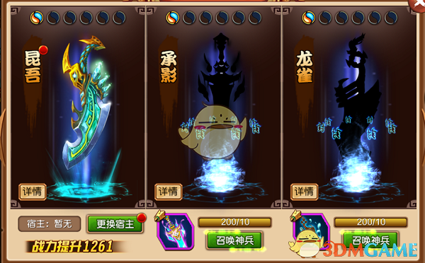 他们竟然是父子关系，这藏得也太深了吧