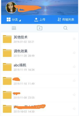 徐小明：周一操作策略(0120)）