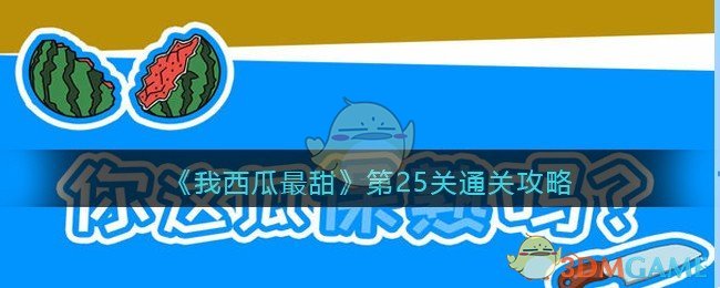 购买计生用品你看重价格吗