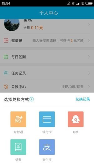 大家觉得前端开发 2025 年行情怎么样？