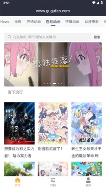 牛仔套装+渔网袜=王炸组合！甜酷天花板穿搭
