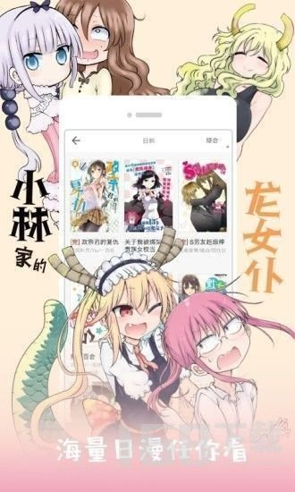 腿上长猫猫