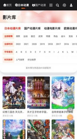 莫言说： 和周围人搞好关系的秘诀就是， 不分享喜悦，不炫耀成功， 不说三道四，不假装聪明