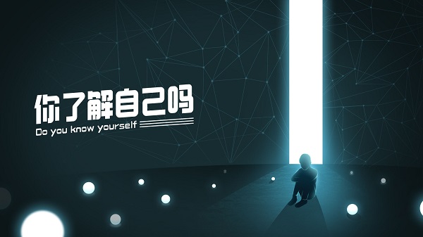 房地产“白名单”项目贷款金额已达5.6万亿元