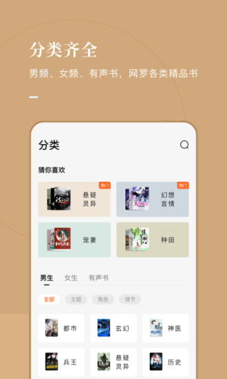 全世界六代机都放弃了鸭翼，为什么唯独美国 F47 战斗机会采用？鸭翼会影响隐身吗？