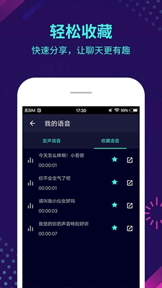 如何评价米哈游《崩坏星穹铁道》3.1 上半版本活动《嗷呜嗷呜事务所》？