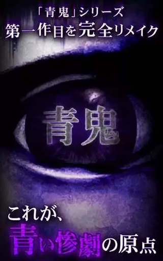 吴奇隆录综艺崩溃