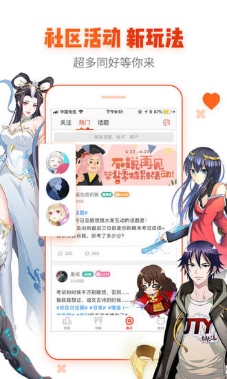 是不是每个河南孩子都会唱两句