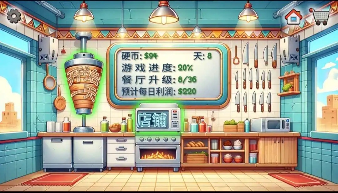 如何看待吕布这一形象当下相较以往更为中性或正面的形象转变？